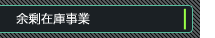]݌Ɏ